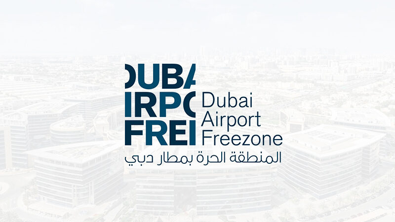 Your Ultimate Free Zone Guide: Dubai Airport Free Zone Authority (DAFZA)